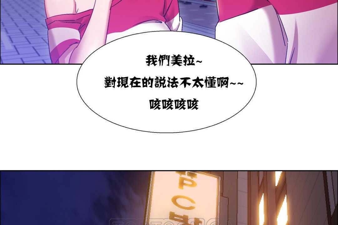 105P - 出租女孩/租赁女孩/Rental Girls/超级女孩/独家放映/长途车