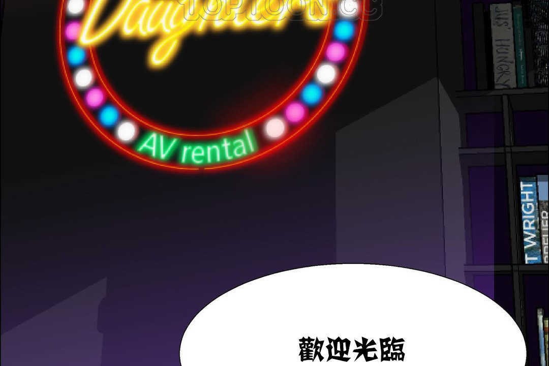 10P - 出租女孩/租赁女孩/Rental Girls/超级女孩/独家放映/长途车