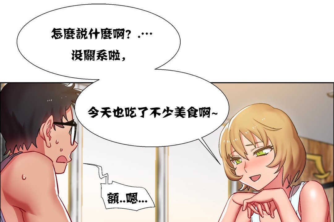 127P - 出租女孩/租赁女孩/Rental Girls/超级女孩/独家放映/长途车