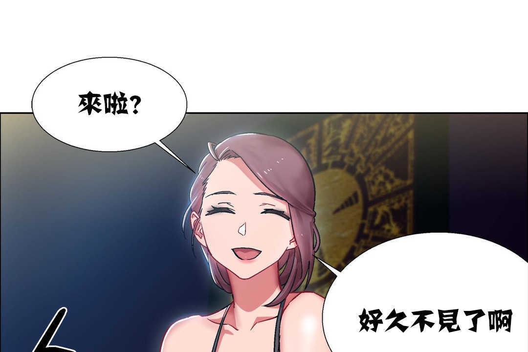 13P - 出租女孩/租赁女孩/Rental Girls/超级女孩/独家放映/长途车