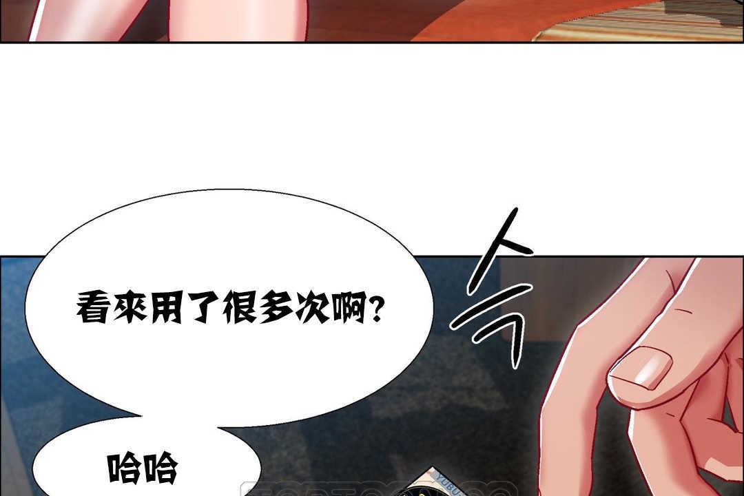 15P - 出租女孩/租赁女孩/Rental Girls/超级女孩/独家放映/长途车