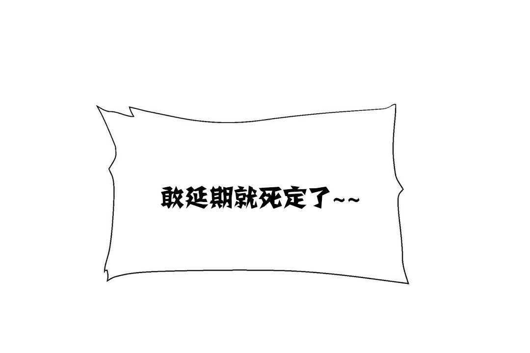 61P - 出租女孩/租赁女孩/Rental Girls/超级女孩/独家放映/长途车