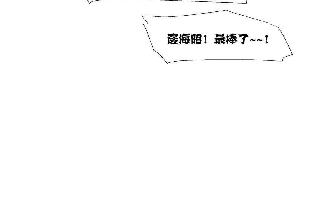 95P - 出租女孩/租赁女孩/Rental Girls/超级女孩/独家放映/长途车