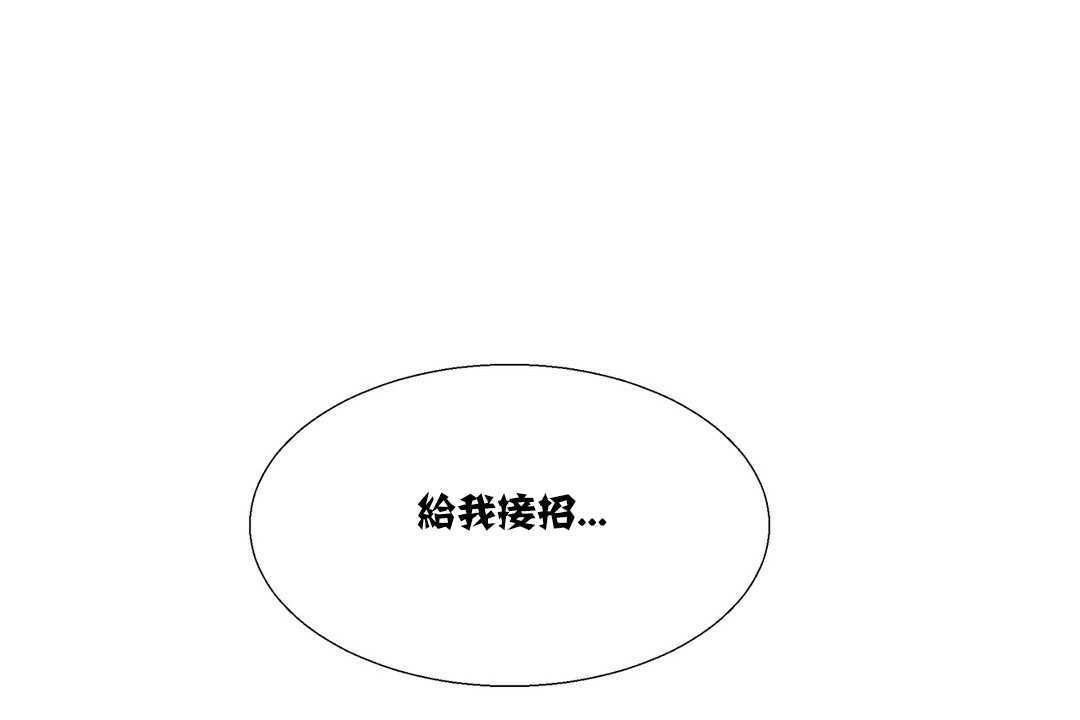 120P - 出租女孩/租赁女孩/Rental Girls/超级女孩/独家放映/长途车