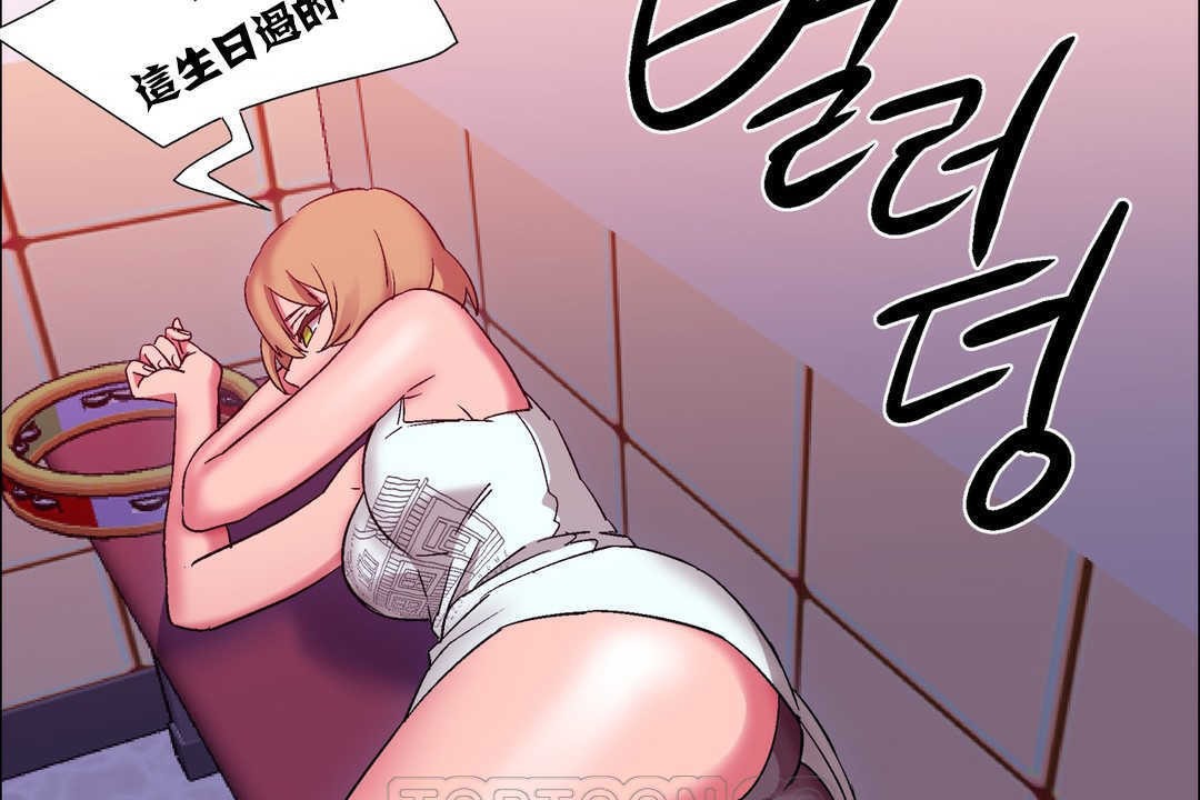 141P - 出租女孩/租赁女孩/Rental Girls/超级女孩/独家放映/长途车