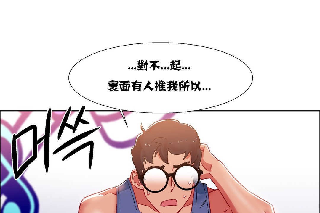 157P - 出租女孩/租赁女孩/Rental Girls/超级女孩/独家放映/长途车