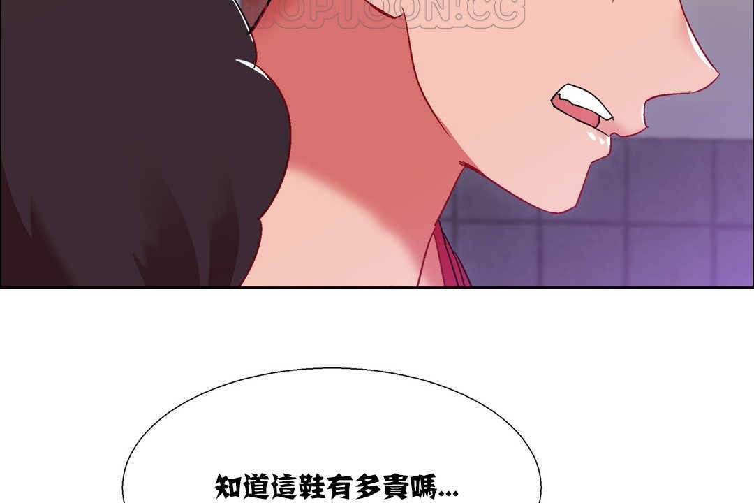 160P - 出租女孩/租赁女孩/Rental Girls/超级女孩/独家放映/长途车