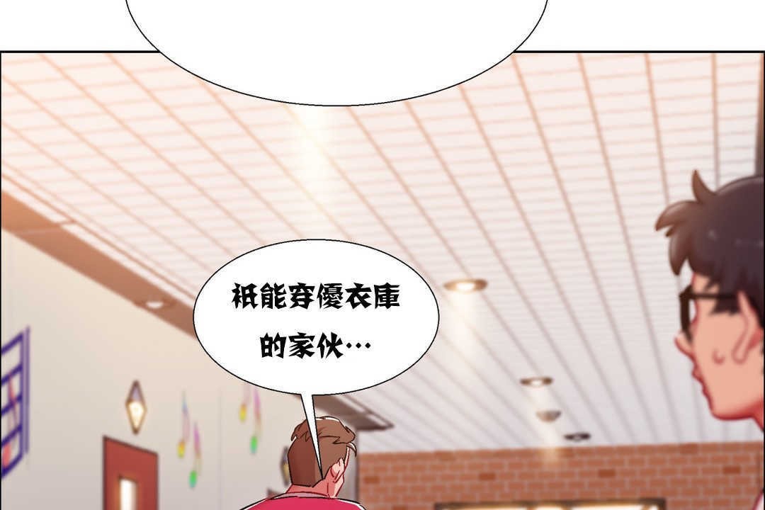 161P - 出租女孩/租赁女孩/Rental Girls/超级女孩/独家放映/长途车