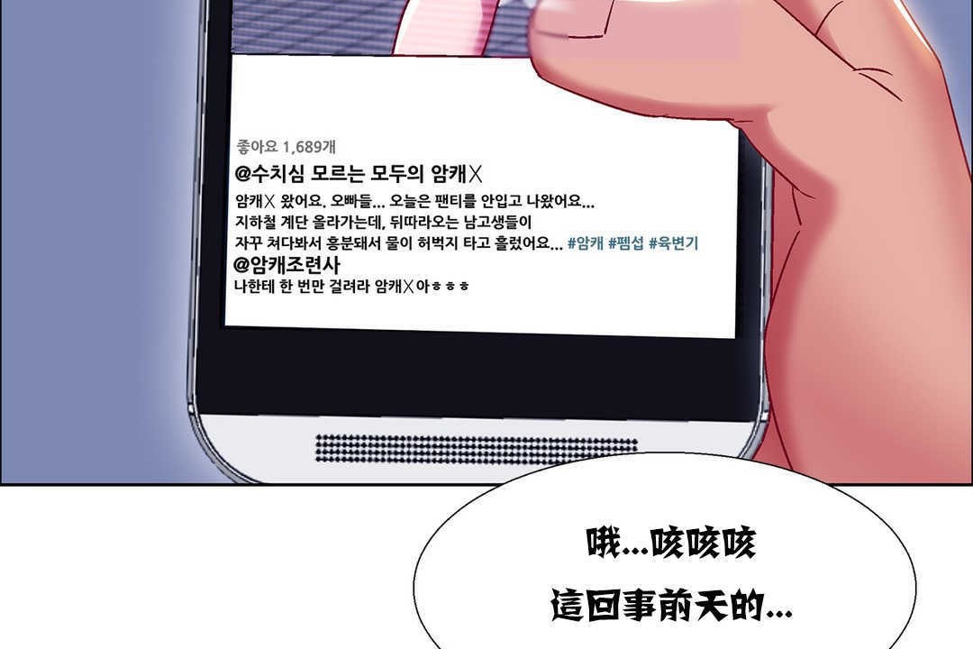 173P - 出租女孩/租赁女孩/Rental Girls/超级女孩/独家放映/长途车