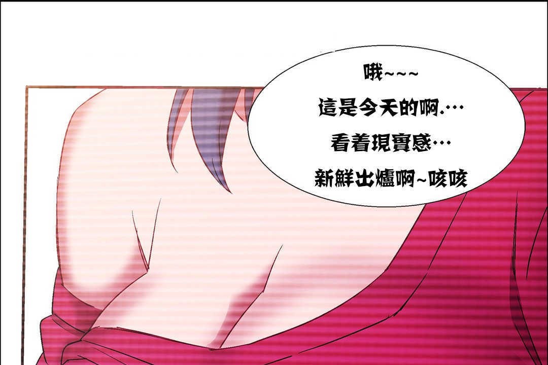 181P - 出租女孩/租赁女孩/Rental Girls/超级女孩/独家放映/长途车