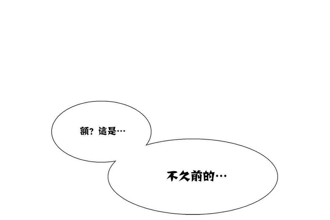 186P - 出租女孩/租赁女孩/Rental Girls/超级女孩/独家放映/长途车