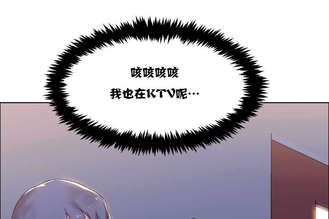 193P - 出租女孩/租赁女孩/Rental Girls/超级女孩/独家放映/长途车