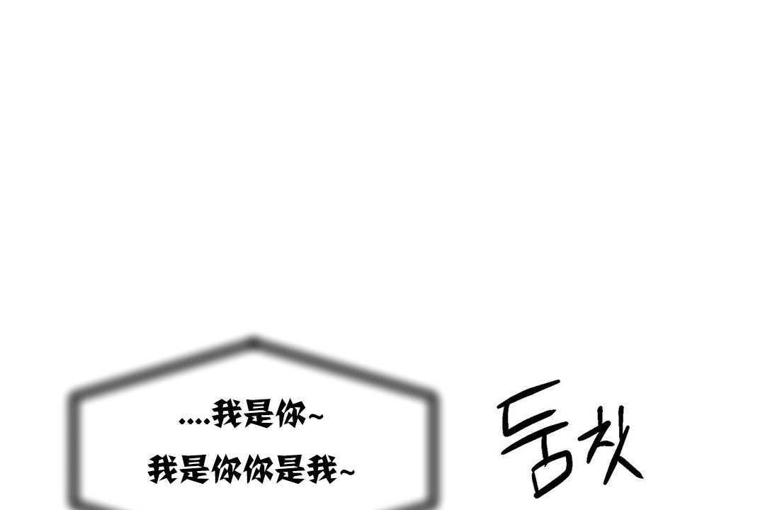 25P - 出租女孩/租赁女孩/Rental Girls/超级女孩/独家放映/长途车