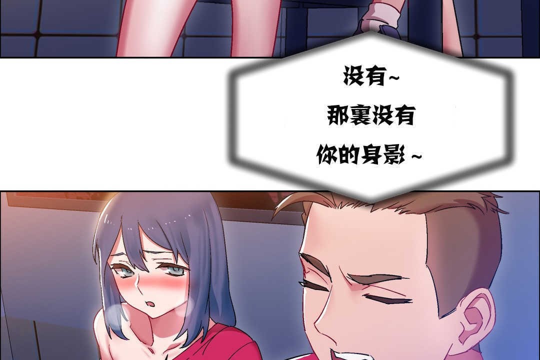 35P - 出租女孩/租赁女孩/Rental Girls/超级女孩/独家放映/长途车