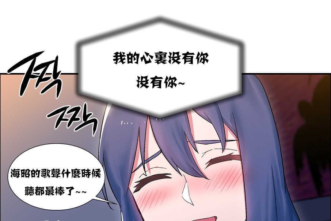 49P - 出租女孩/租赁女孩/Rental Girls/超级女孩/独家放映/长途车