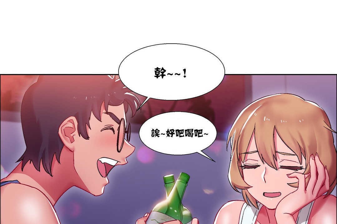 67P - 出租女孩/租赁女孩/Rental Girls/超级女孩/独家放映/长途车