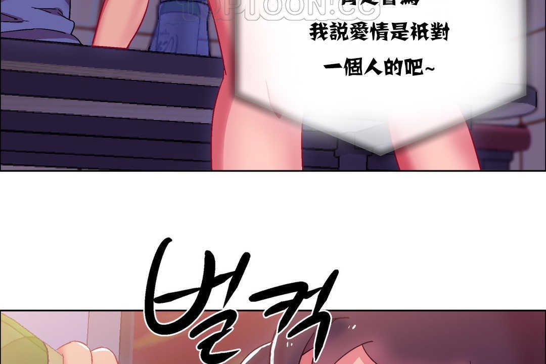 76P - 出租女孩/租赁女孩/Rental Girls/超级女孩/独家放映/长途车