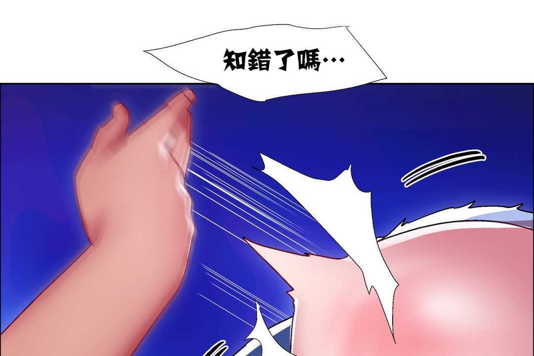 101P - 出租女孩/租赁女孩/Rental Girls/超级女孩/独家放映/长途车