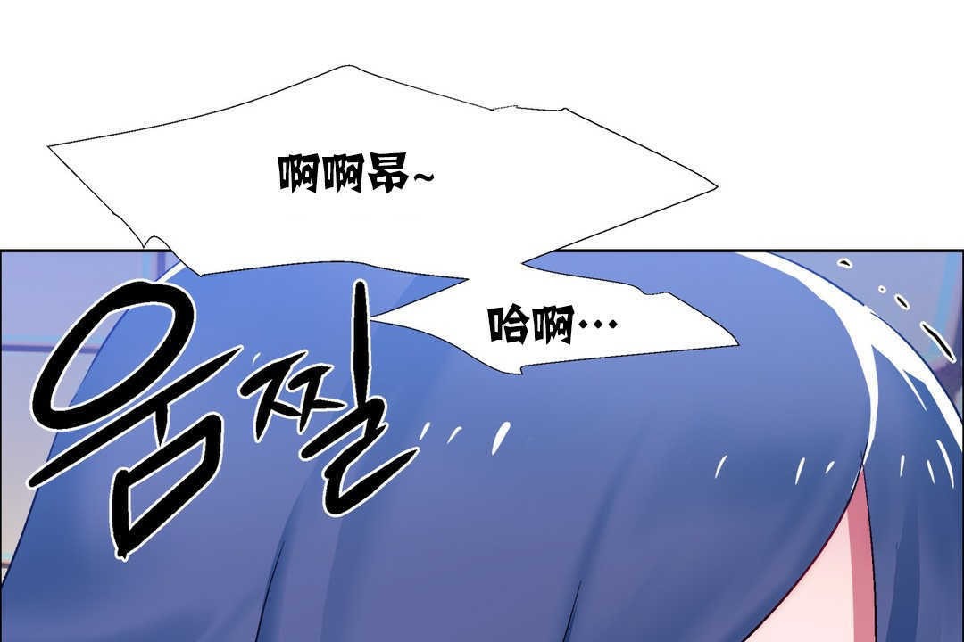 103P - 出租女孩/租赁女孩/Rental Girls/超级女孩/独家放映/长途车