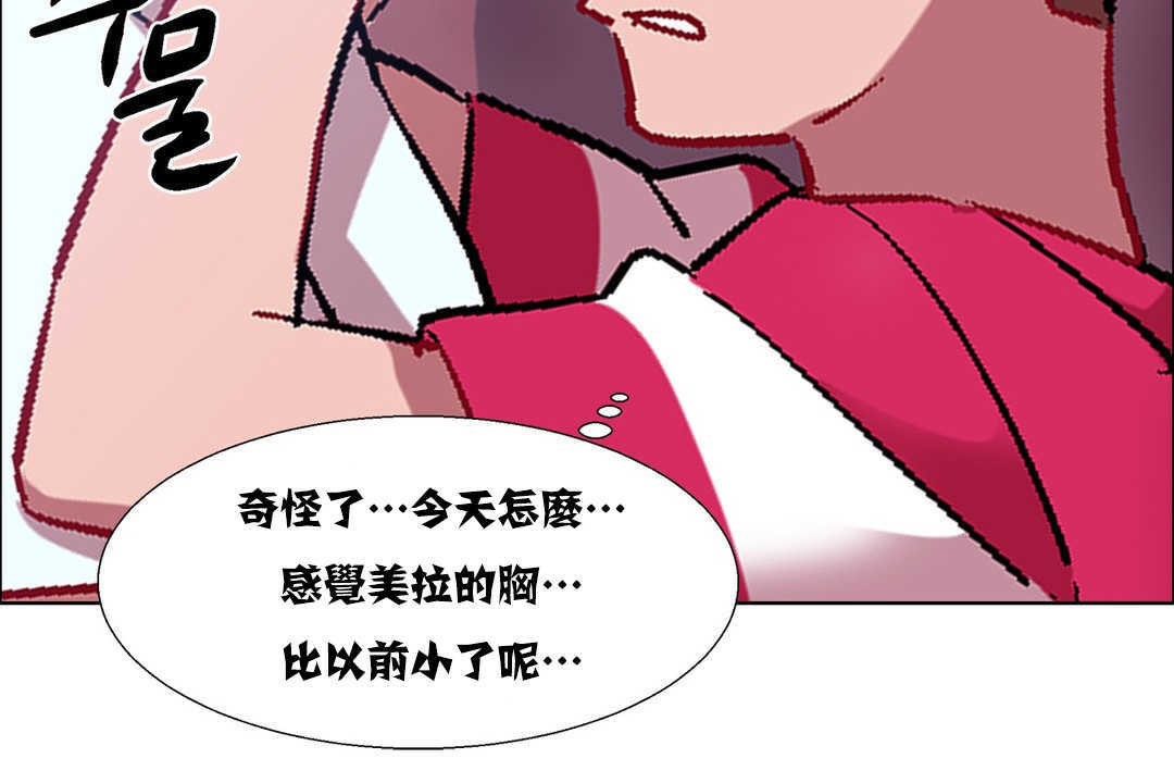 126P - 出租女孩/租赁女孩/Rental Girls/超级女孩/独家放映/长途车