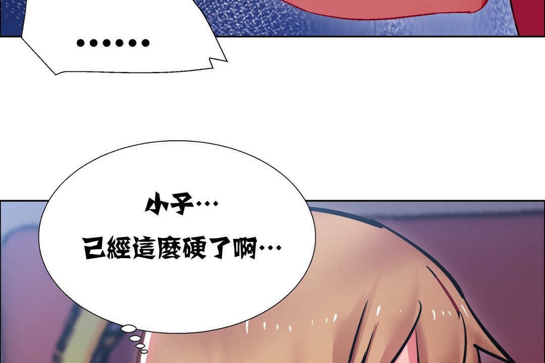 137P - 出租女孩/租赁女孩/Rental Girls/超级女孩/独家放映/长途车