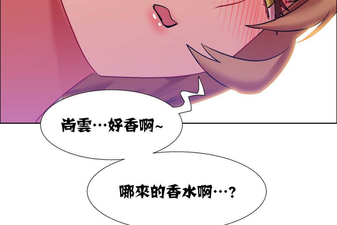152P - 出租女孩/租赁女孩/Rental Girls/超级女孩/独家放映/长途车