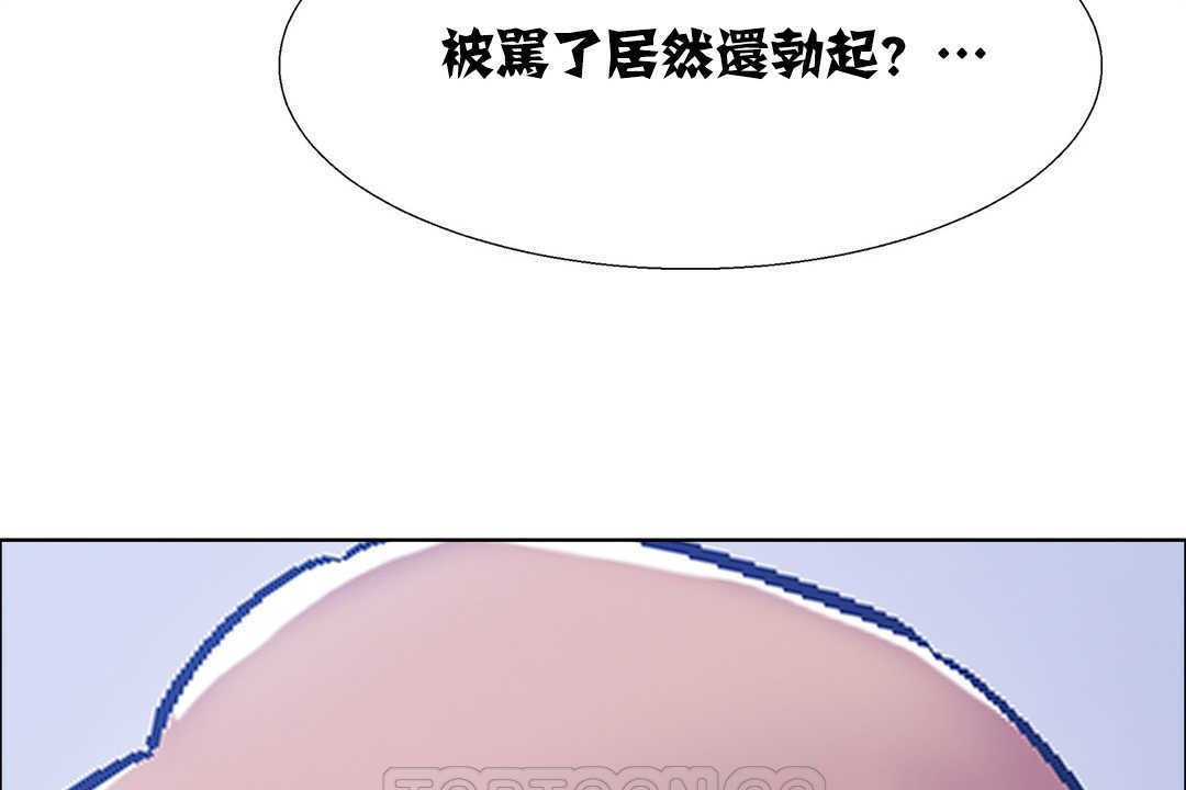 171P - 出租女孩/租赁女孩/Rental Girls/超级女孩/独家放映/长途车