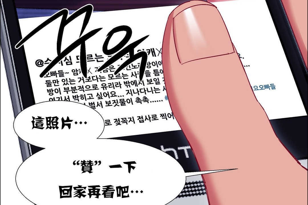 38P - 出租女孩/租赁女孩/Rental Girls/超级女孩/独家放映/长途车