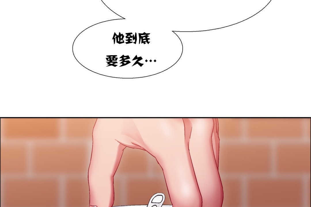 8P - 出租女孩/租赁女孩/Rental Girls/超级女孩/独家放映/长途车
