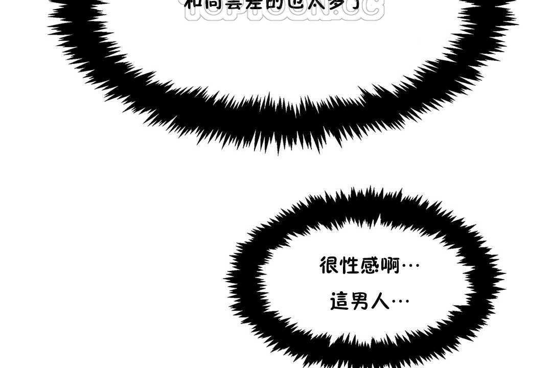 136P - 出租女孩/租赁女孩/Rental Girls/超级女孩/独家放映/长途车