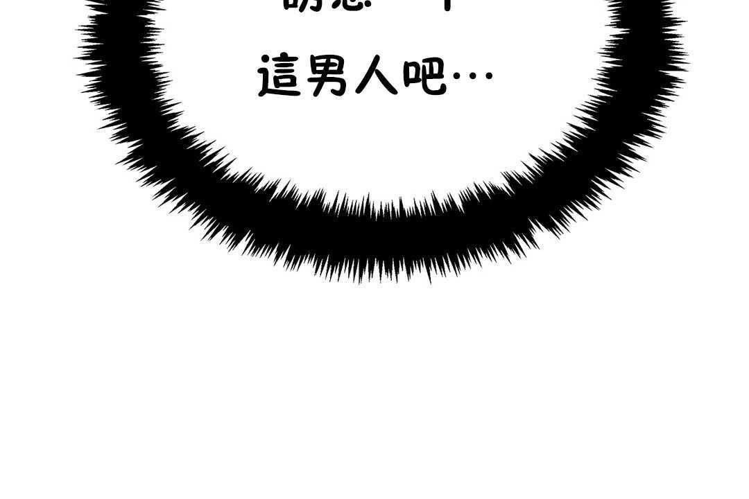 143P - 出租女孩/租赁女孩/Rental Girls/超级女孩/独家放映/长途车