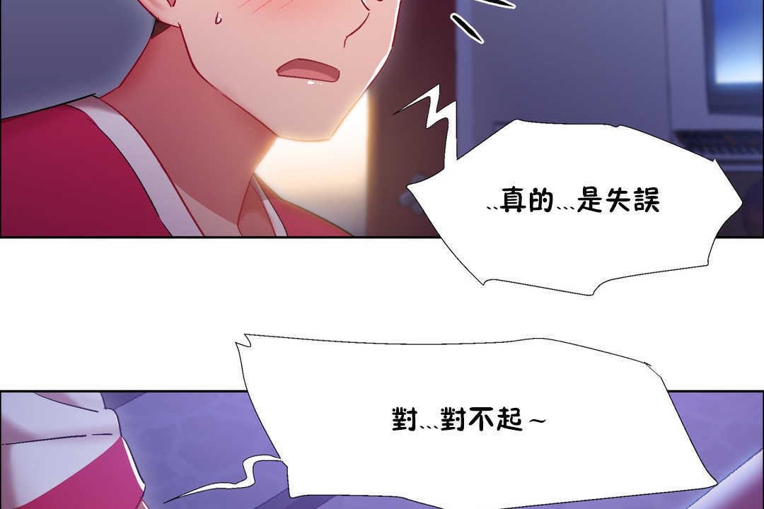 14P - 出租女孩/租赁女孩/Rental Girls/超级女孩/独家放映/长途车