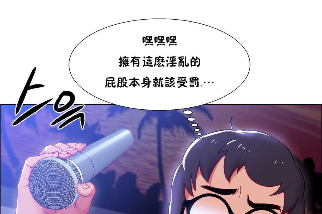 151P - 出租女孩/租赁女孩/Rental Girls/超级女孩/独家放映/长途车