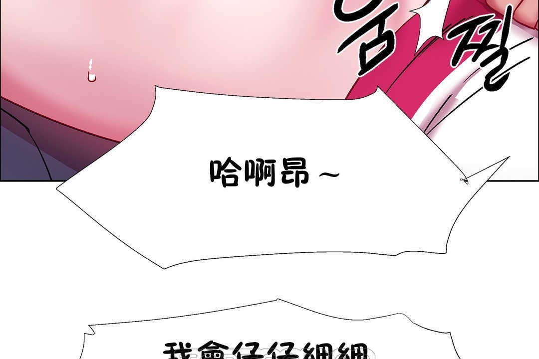 165P - 出租女孩/租赁女孩/Rental Girls/超级女孩/独家放映/长途车
