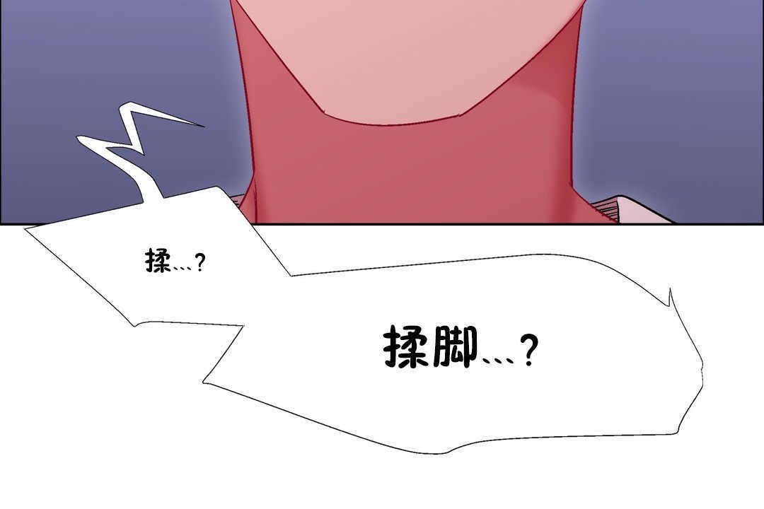 48P - 出租女孩/租赁女孩/Rental Girls/超级女孩/独家放映/长途车