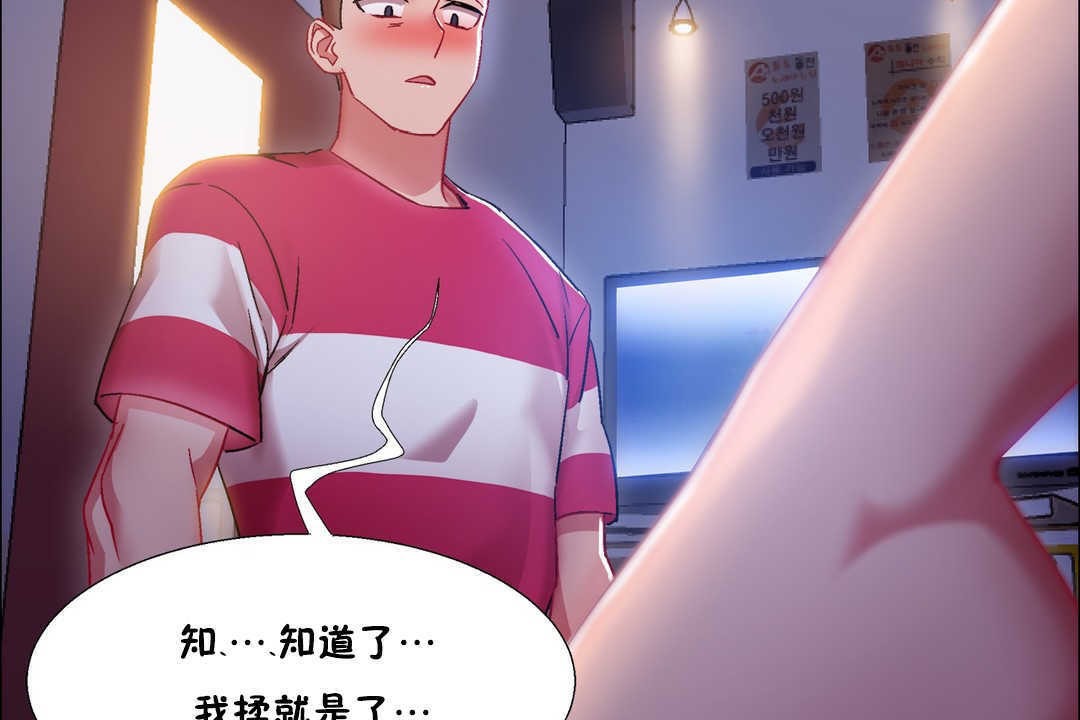 56P - 出租女孩/租赁女孩/Rental Girls/超级女孩/独家放映/长途车