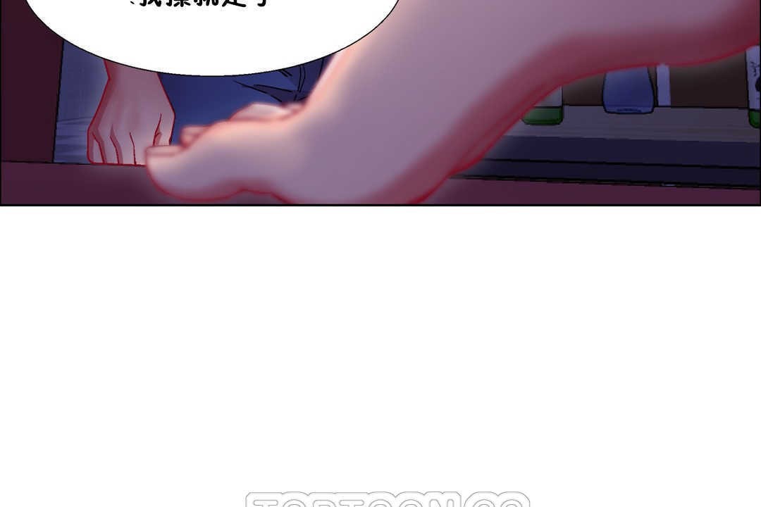 57P - 出租女孩/租赁女孩/Rental Girls/超级女孩/独家放映/长途车