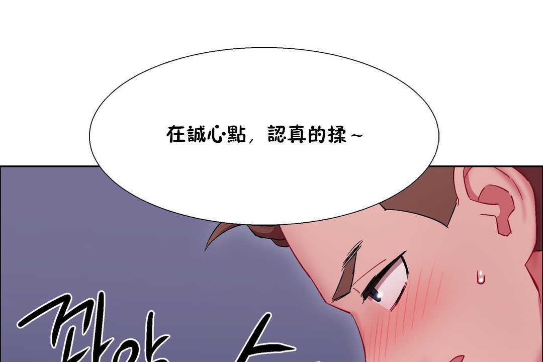 73P - 出租女孩/租赁女孩/Rental Girls/超级女孩/独家放映/长途车