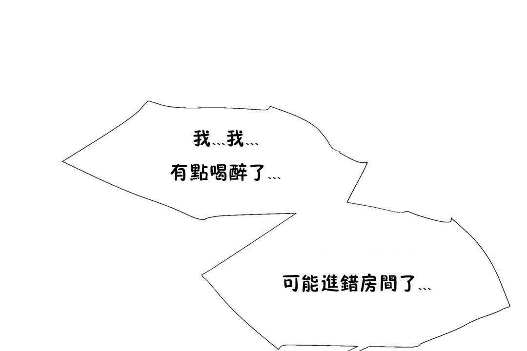 7P - 出租女孩/租赁女孩/Rental Girls/超级女孩/独家放映/长途车