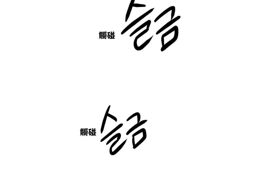 126P - 出租女孩/租赁女孩/Rental Girls/超级女孩/独家放映/长途车