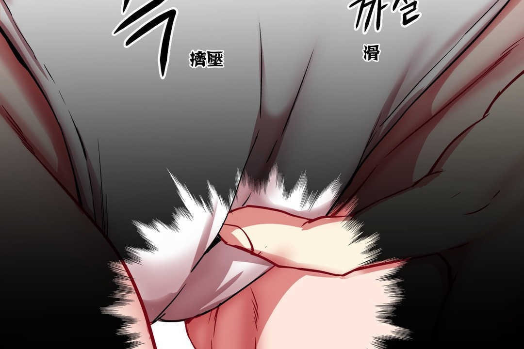 128P - 出租女孩/租赁女孩/Rental Girls/超级女孩/独家放映/长途车