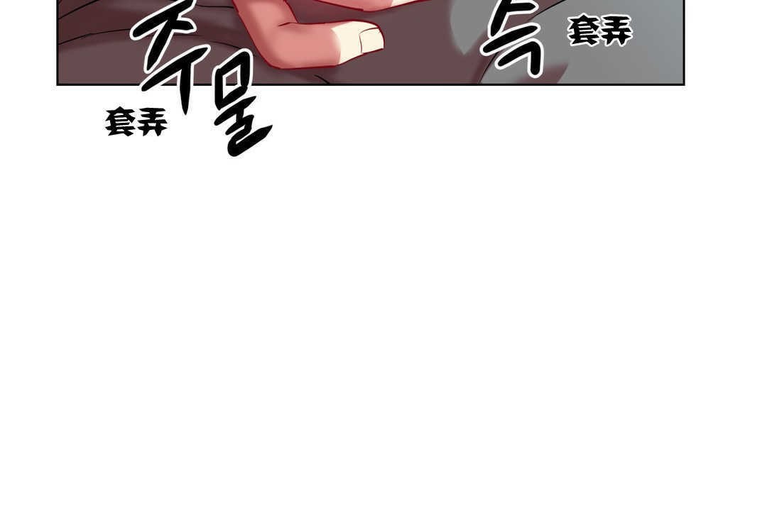 12P - 出租女孩/租赁女孩/Rental Girls/超级女孩/独家放映/长途车