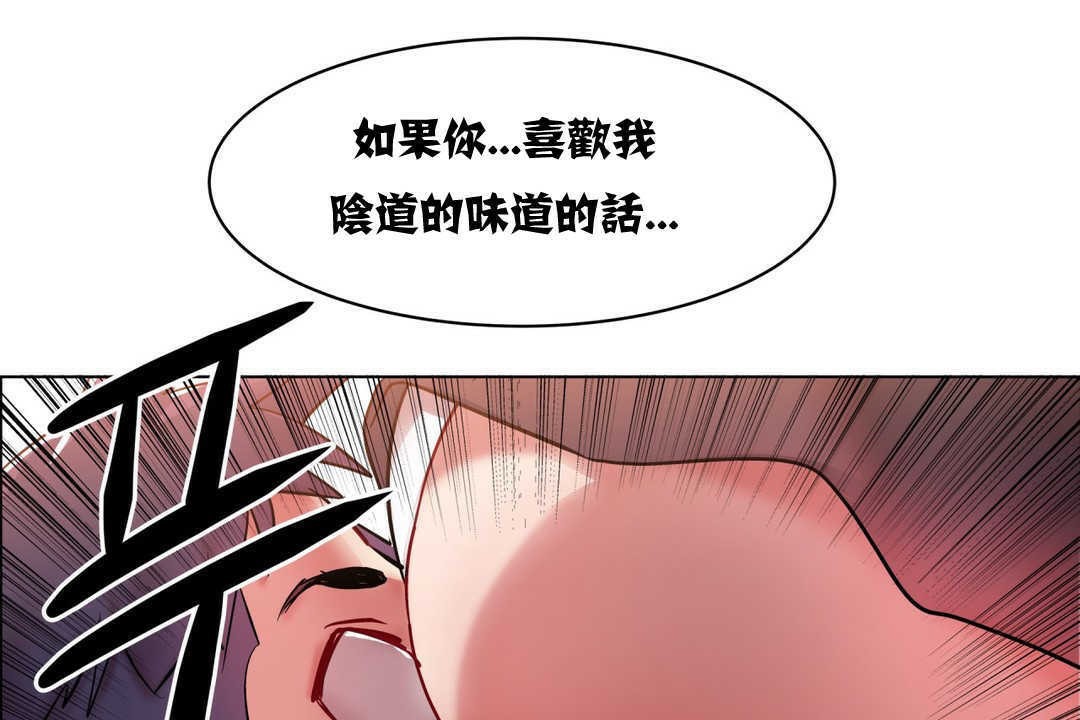 25P - 出租女孩/租赁女孩/Rental Girls/超级女孩/独家放映/长途车