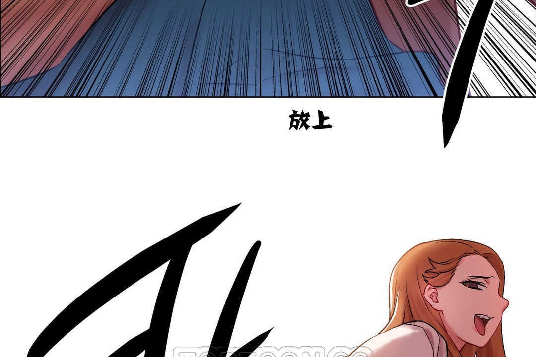 27P - 出租女孩/租赁女孩/Rental Girls/超级女孩/独家放映/长途车