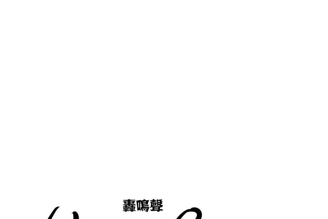 55P - 出租女孩/租赁女孩/Rental Girls/超级女孩/独家放映/长途车