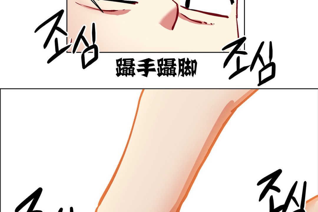 95P - 出租女孩/租赁女孩/Rental Girls/超级女孩/独家放映/长途车