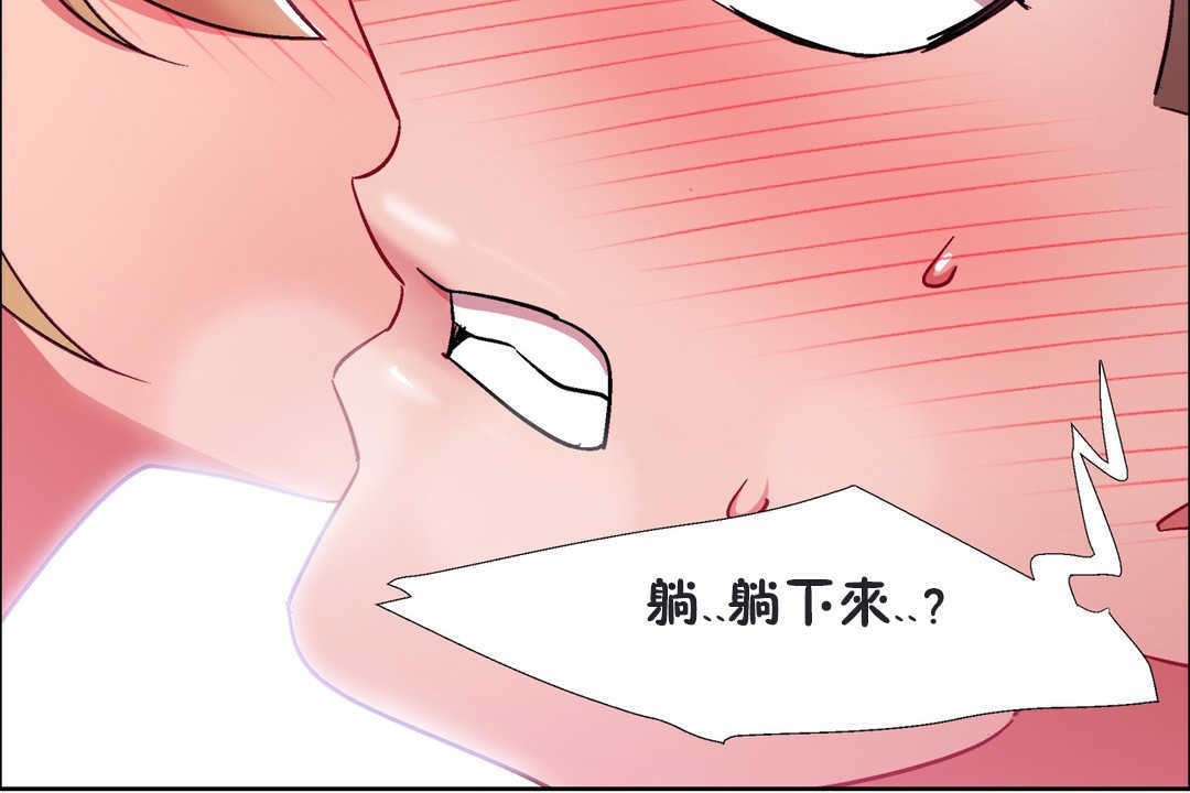 102P - 出租女孩/租赁女孩/Rental Girls/超级女孩/独家放映/长途车