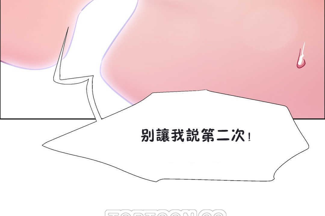 105P - 出租女孩/租赁女孩/Rental Girls/超级女孩/独家放映/长途车