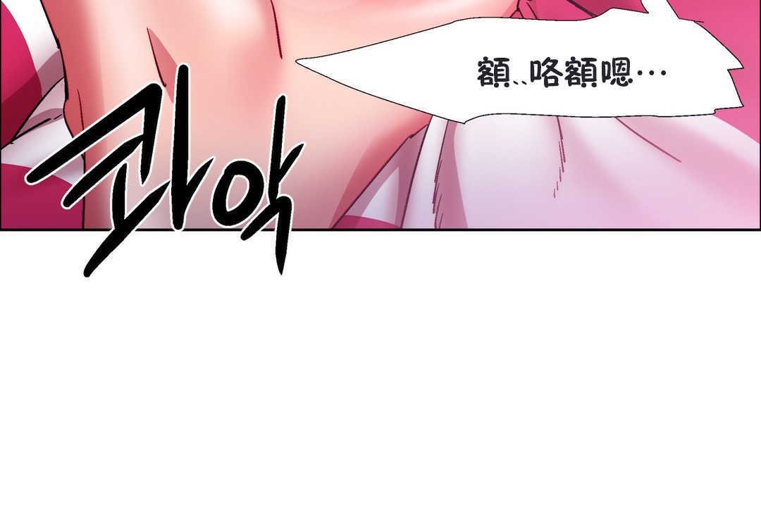 120P - 出租女孩/租赁女孩/Rental Girls/超级女孩/独家放映/长途车