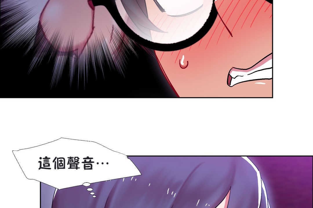 146P - 出租女孩/租赁女孩/Rental Girls/超级女孩/独家放映/长途车